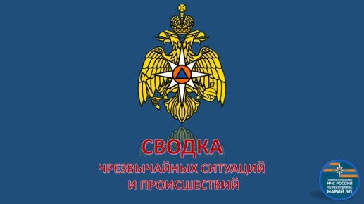 �� ��������� ����� �� ���������� ���������� ����� �� ���������������� 6 �������, �� ��� �����-4, �����-1, �������� � ������������ ���
