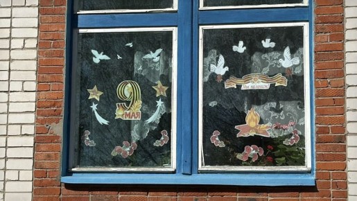 ������ ����� �� �������� ����� ������� � 9 ���