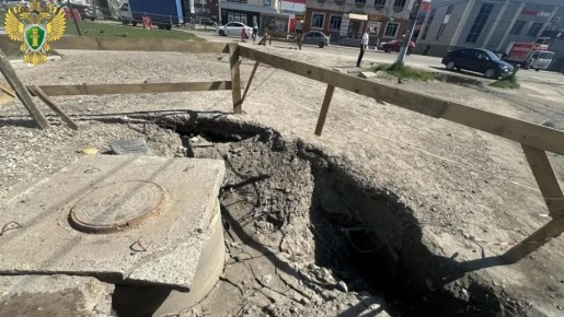 В Волжске обрушилась часть дороги