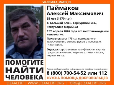 � ����� �� ���� 55-������� ������� ��������� �� ������� ������� ���� ����������� ������