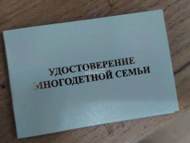���������� � ������ ����������� �����