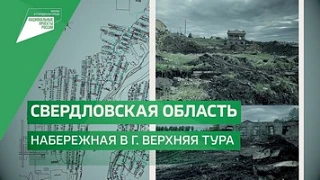 Глава Марий Эл Юрий Зайцев сообщил о масштабных результатах программы благоустройства и призвал жителей республики выбрать новые общественные пространства для преображения в следующем году Глава Марий Эл Юрий Зайцев сообщил о масштабных результатах программы благоустройства и призвал жителей республики выбрать новые общественные пространства для преображения в следующем году