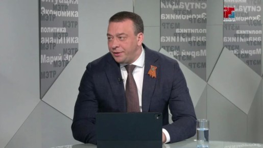 Несмотря на непростую экономическую ситуацию в стране, Республика Марий Эл уверенно движется вперёд
