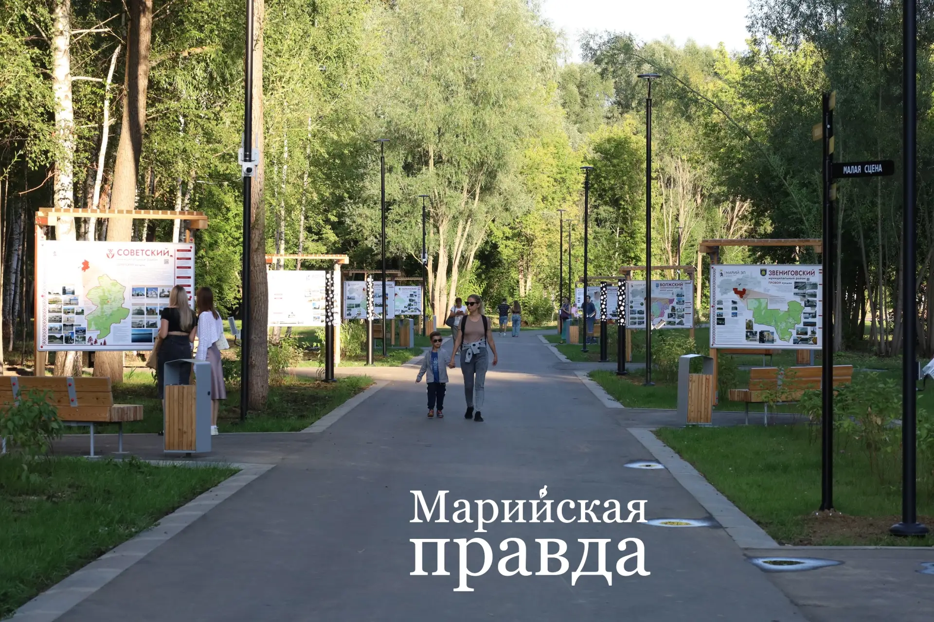 Глава Марий Эл Юрий Зайцев сообщил о масштабных результатах программы благоустройства и призвал жителей республики выбрать новые общественные пространства для преображения в следующем году