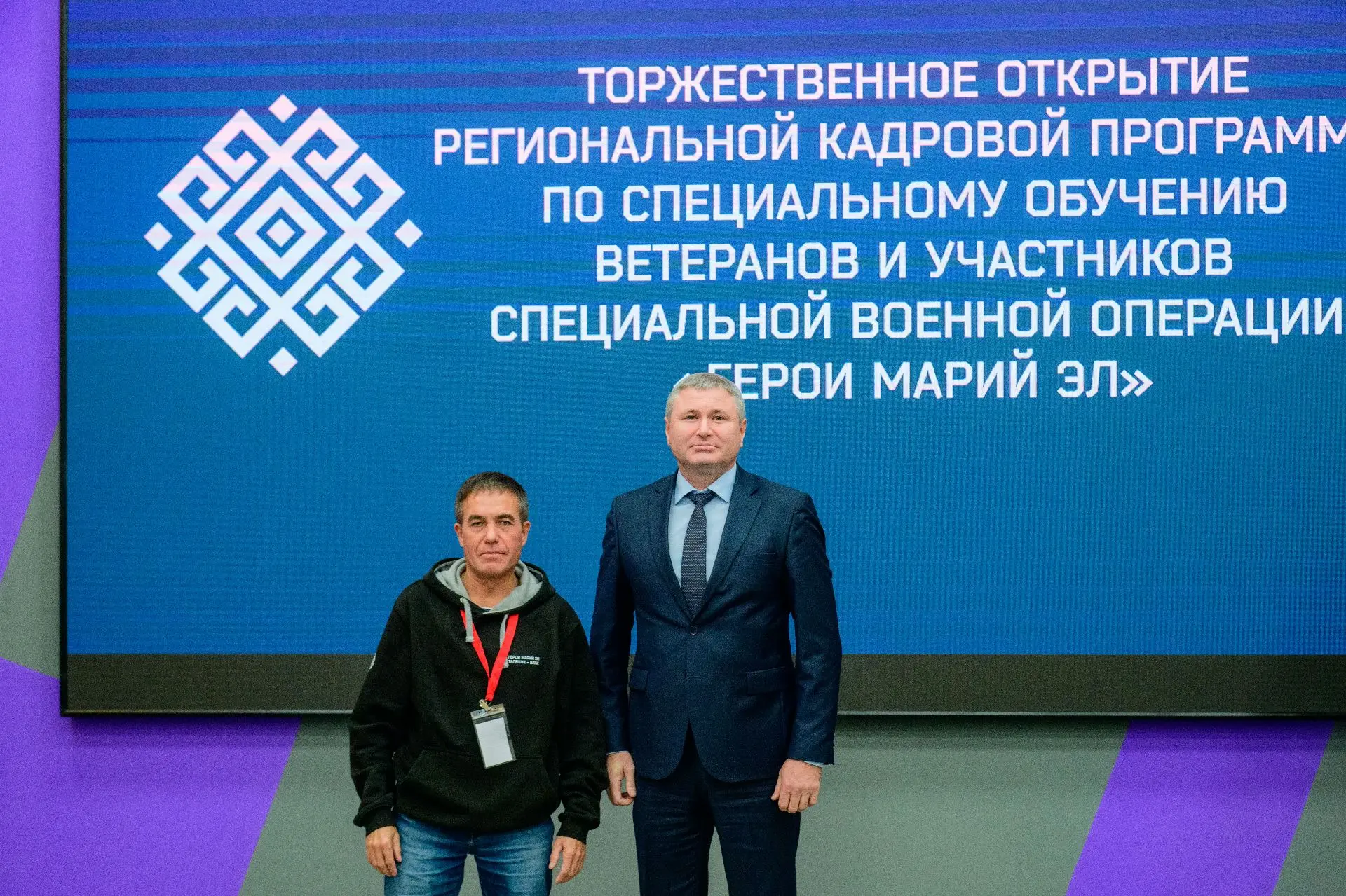 Юрий Зайцев: Слушатели программы «Герои Марий Эл. Талешке-влак» на финишной прямой – готовятся к защите выпускных квалификационных работ
