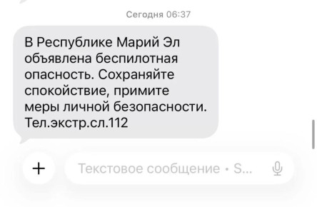 � ����� �� ��������� ����������� ���������, �������� ����