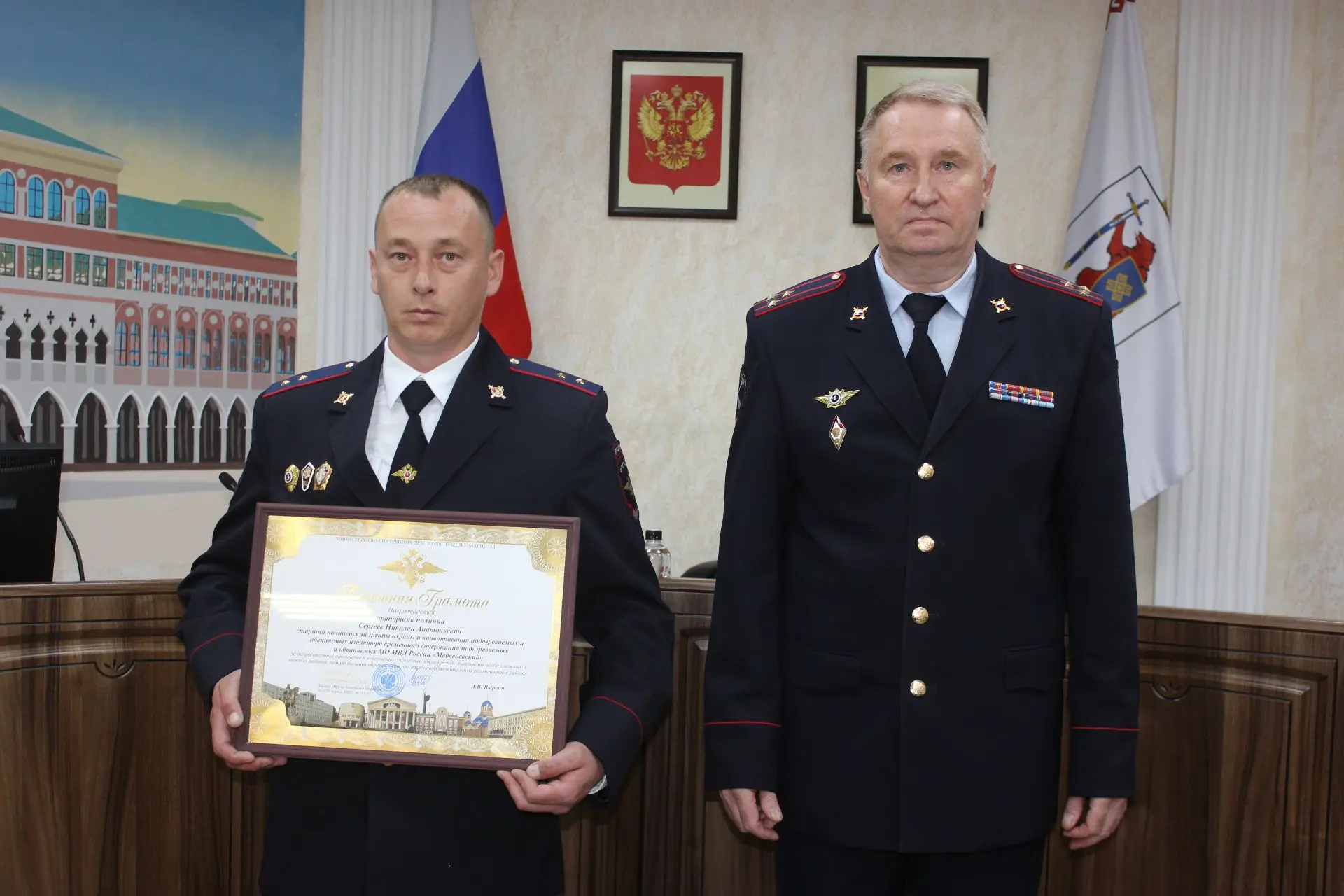 Заместитель Министра внутренних дел по Республике Марий Эл полковник внутренней службы Николай Хорошавин поздравил сотрудников охранно-конвойной службы Заместитель Министра внутренних дел по Республике Марий Эл полковник внутренней службы Николай Хорошавин поздравил сотрудников охранно-конвойной службы