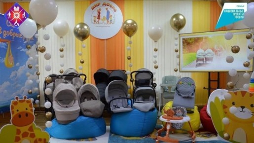 ����� 300 ����� � ����� �� � ������ 2026 ���� ��������������� ���������� �������� ������� �������. � ������� ������� ��� ����������� ������� ��������������� ����� ����� �������, ��������, ��������� ��� ���������, ��������� �...