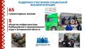 � ����� �� ������������ ������ �� ��������� ���������� ����������� ������� �������� � �� �������