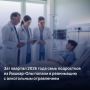 Алкоголь и подростки: за I квартал 2026 года семь подростков из Йошкар-Олы попали в реанимацию с алкогольным отравлением