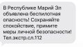 ������ ����� �� �������� �� ���� ��������� � ����������� ���������