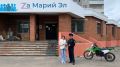 Судебные приставы Марий Эл передали коллеге в зону СВО мотоцикл
