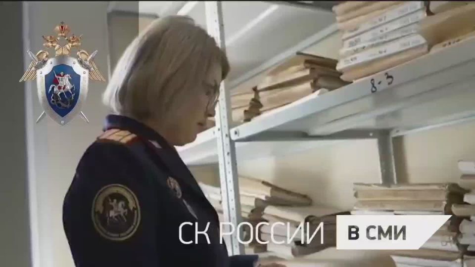 О работе следователей СК России по расследованию преступлений прошлых лет с использованием новейших технологий и искусственного интеллекта – в сюжете программы «Новости» на Первом канале