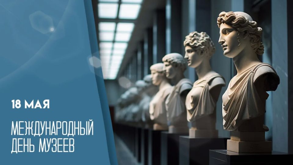 Уважаемые работники музеев республики, ветераны музейного дела!