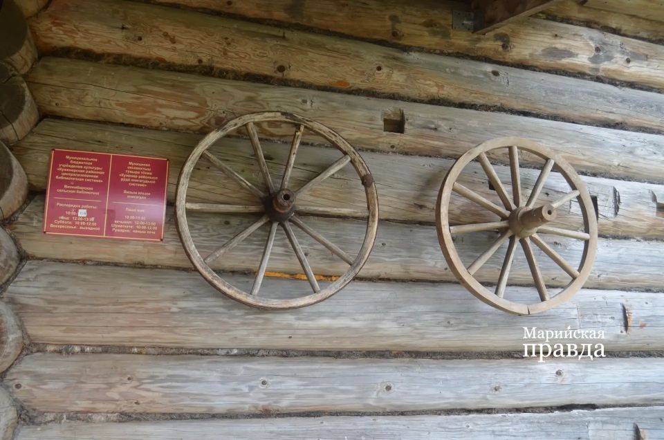 В небольшой деревне Марий Эл действуют два музея В небольшой деревне Марий Эл действуют два музея