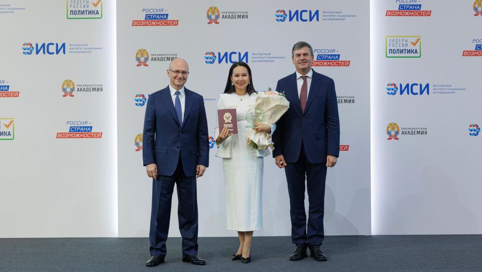 Ольга Бадма-Халгаева стала одним из победителей конкурса «Лидеры России»