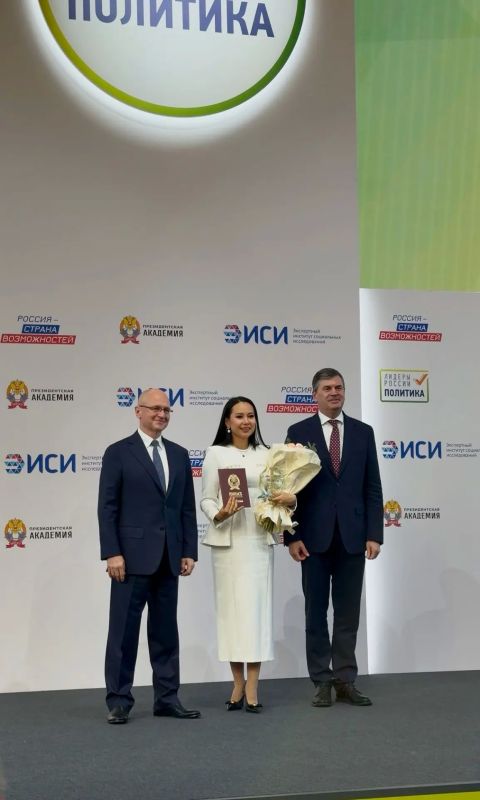 Постоянный представитель Республики Марий Эл при Президенте РФ Ольга Бадма-Халгаева стала одним из победителей очередного цикла конкурса «Лидеры России