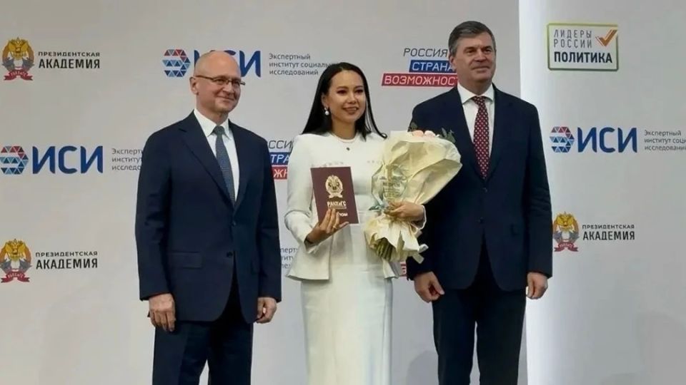 Постоянный представитель Марий Эл при президенте Российской Федерации Ольга Бадма-Халгаева победила в конкурсе «Лидеры России
