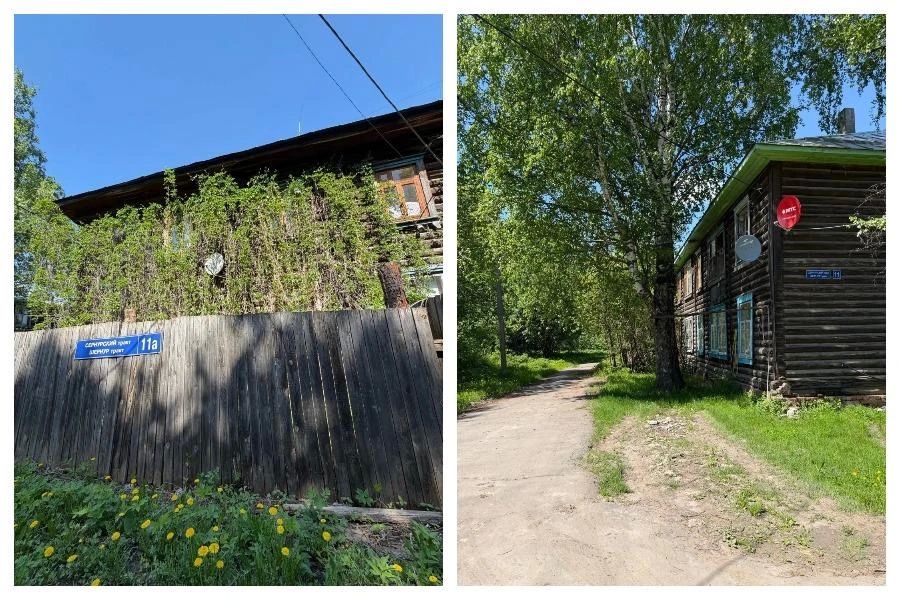 Властями Йошкар-Олы принято решение о комплексном развитии части территории