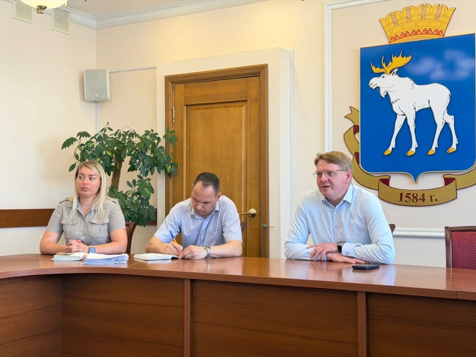 В мэрии Йошкар-Олы состоялось плановое рабочее совещание с участием руководителей управляющих компаний, председателей ТСЖ и ресурсоснабжающих организаций В мэрии Йошкар-Олы состоялось плановое рабочее совещание с участием руководителей управляющих компаний, председателей ТСЖ и ресурсоснабжающих организаций