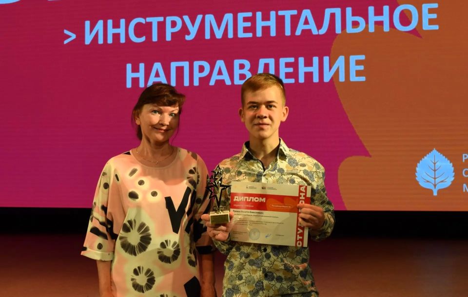 Студвесна Марий Эл: талант, творчество и яркие эмоции! Студвесна Марий Эл: талант, творчество и яркие эмоции!