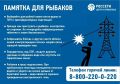 ���������� �������� ����� � ��������� ���������� ������� ����� �� � �������� ���������� �������