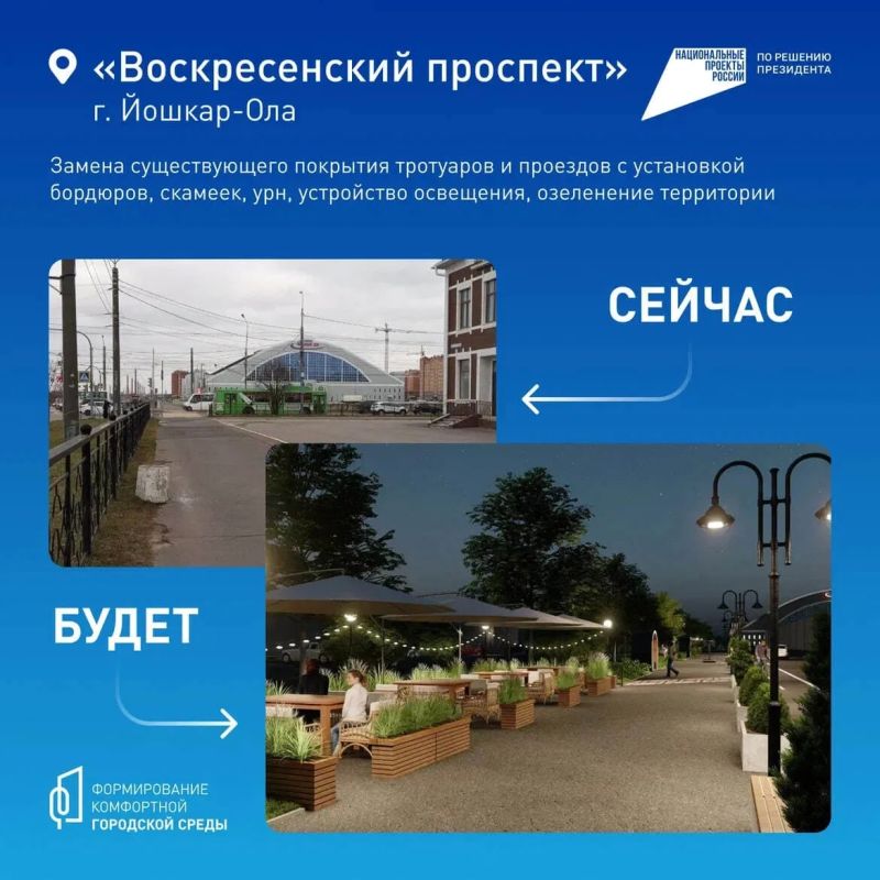 Ваш голос — шаг к повышению качества жизни в регионе Ваш голос — шаг к повышению качества жизни в регионе