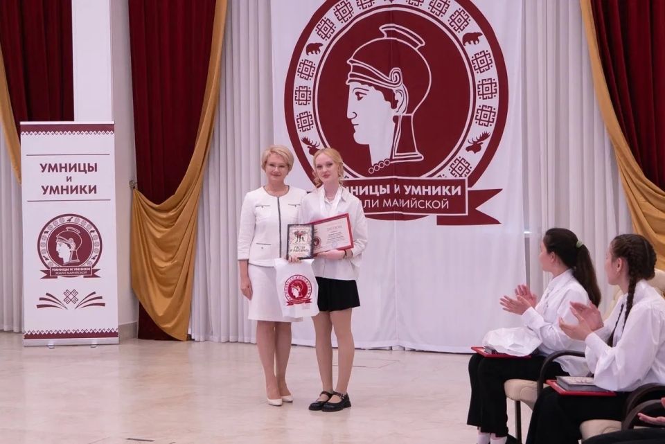 В Республике Марий Эл впервые прошла Региональная гуманитарная олимпиада школьников «Умницы и умники Земли Марийской» В Республике Марий Эл впервые прошла Региональная гуманитарная олимпиада школьников «Умницы и умники Земли Марийской»