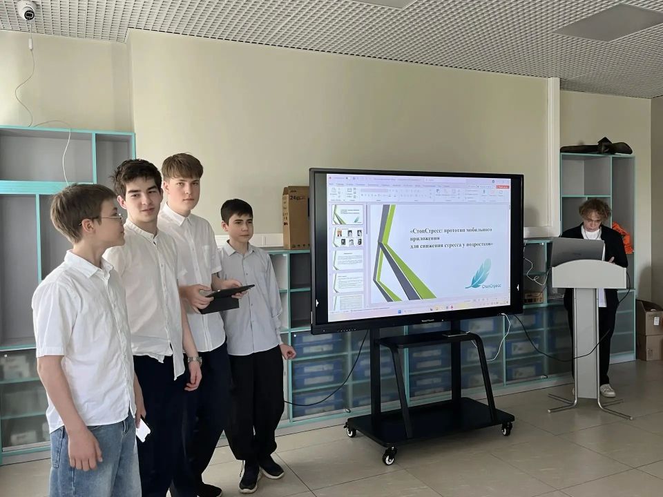 Фестиваль проектов «Сириус.Лето»: итоги большого старта Фестиваль проектов «Сириус.Лето»: итоги большого старта