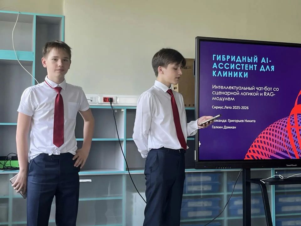 Фестиваль проектов «Сириус.Лето»: итоги большого старта Фестиваль проектов «Сириус.Лето»: итоги большого старта