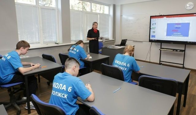 В Волжске в 47-й раз прошел конкурс юных инспекторов движения «Безопасное колесо» В Волжске в 47-й раз прошел конкурс юных инспекторов движения «Безопасное колесо»