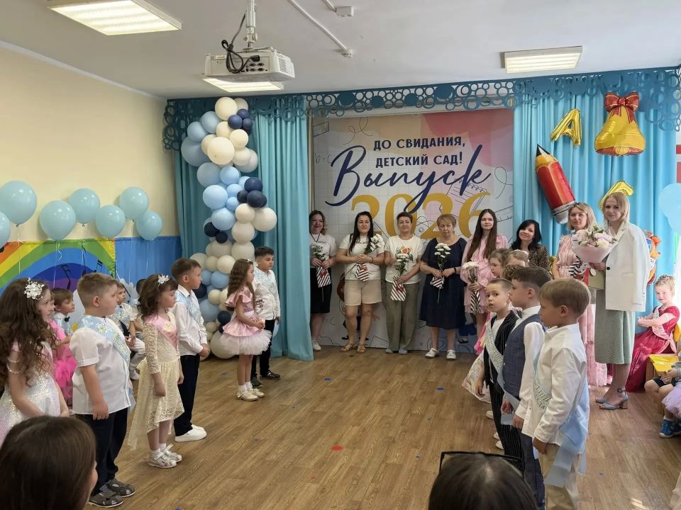 С благодарностью от группы «Родничок»! С благодарностью от группы «Родничок»!