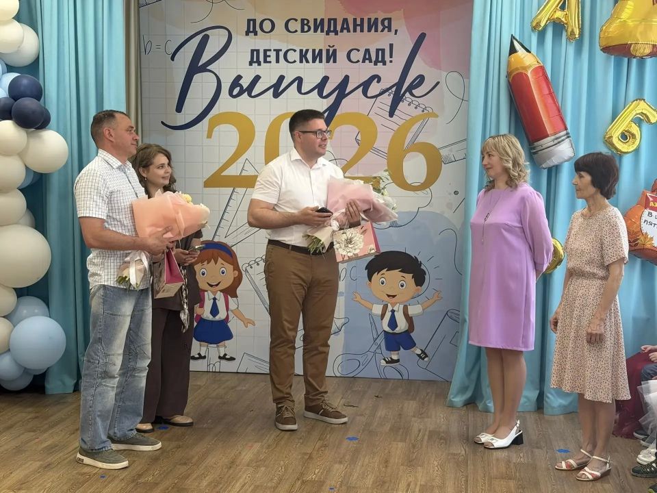 С благодарностью от группы «Родничок»! С благодарностью от группы «Родничок»!