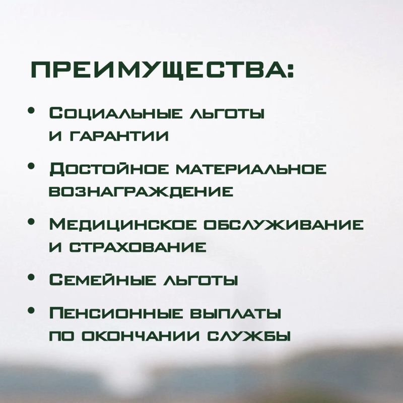 Станьте тем, на кого можно положиться! Станьте тем, на кого можно положиться!