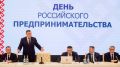 Марий Эл лидирует в ПФО по приросту субъектов предпринимательства