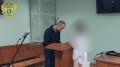 С учетом позиции прокуратуры Медведевского района суд признал 40-летнего местного жителя виновным по пп. «в», «г» ч. 2 ст. 161 УК РФ (грабеж, совершенный с применением насилия не опасного для жизни и здоровья, с незаконным...