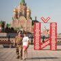 Доброе утро, любимый город!