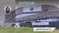 Официальный представитель Следственного комитета России Светлана Петренко выступила на круглом столе «Военные преступления киевского режима», который прошёл в рамках Международного форума по безопасности.