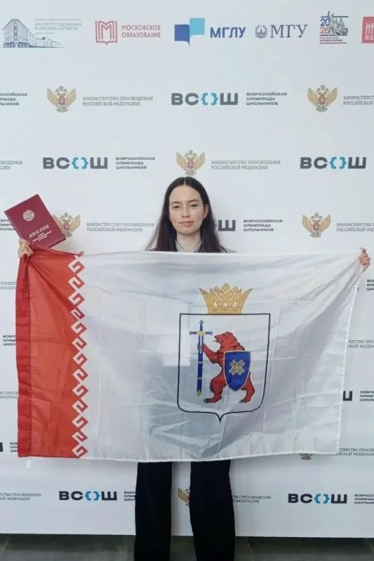 Интеллектуальный марафон завершен: в Республике Марий Эл подведены итоги всероссийской олимпиады школьников 2025/2026 учебного года Интеллектуальный марафон завершен: в Республике Марий Эл подведены итоги всероссийской олимпиады школьников 2025/2026 учебного года