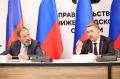 Александр Майоров принял участие во встрече полномочного представителя Президента России в ПФО с профсоюзным активом