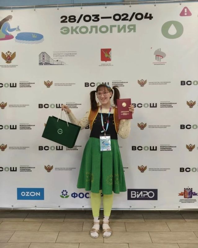 Интеллектуальный марафон завершен: в Республике Марий Эл подведены итоги всероссийской олимпиады школьников 2025/2026 учебного года Интеллектуальный марафон завершен: в Республике Марий Эл подведены итоги всероссийской олимпиады школьников 2025/2026 учебного года