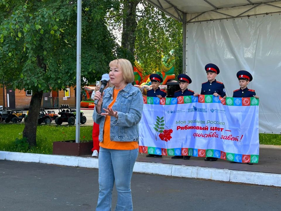 Лариса Яковлева: «Рябиновый цвет - символ единства народов Марий Эл» Лариса Яковлева: «Рябиновый цвет - символ единства народов Марий Эл»