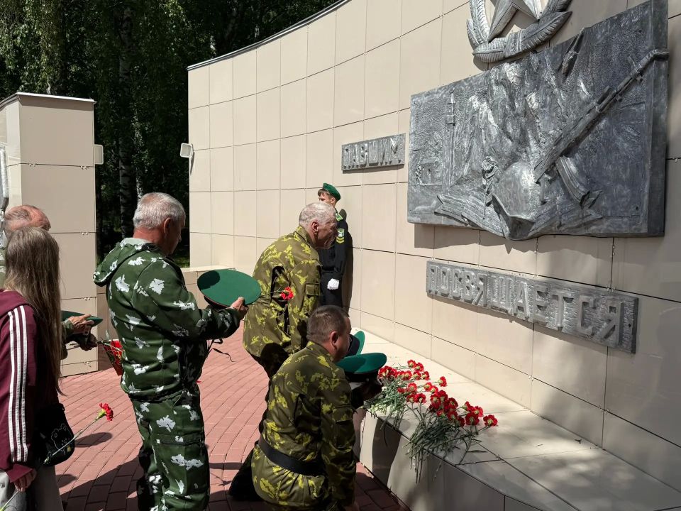 28 мая в нашей стране отмечается День пограничника 28 мая в нашей стране отмечается День пограничника