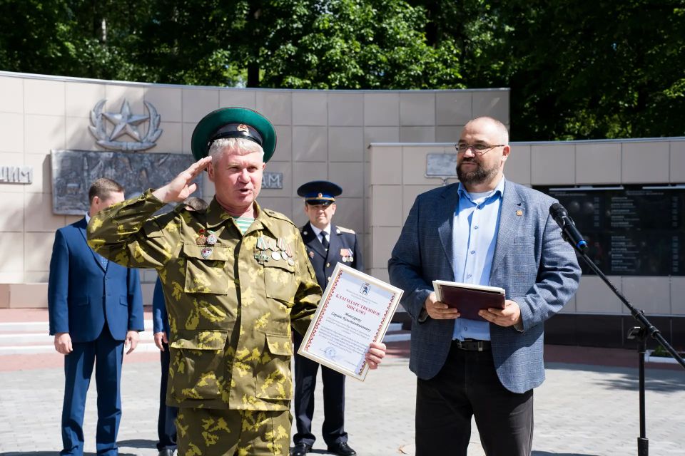 В Марий Эл отметили День пограничника В Марий Эл отметили День пограничника