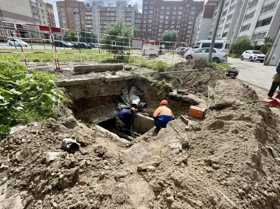 АО «ЙошкарОлинская ТЭЦ1» сообщает о проведении ремонтных работ по адресу: ул. Прохорова, д. 44 и ул.Суворова, 40 АО «ЙошкарОлинская ТЭЦ1» сообщает о проведении ремонтных работ по адресу: ул. Прохорова, д. 44 и ул.Суворова, 40