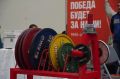 С 3 по 7 июня Йошкар-Олы примет Чемпионат России по пауэрлифтингу