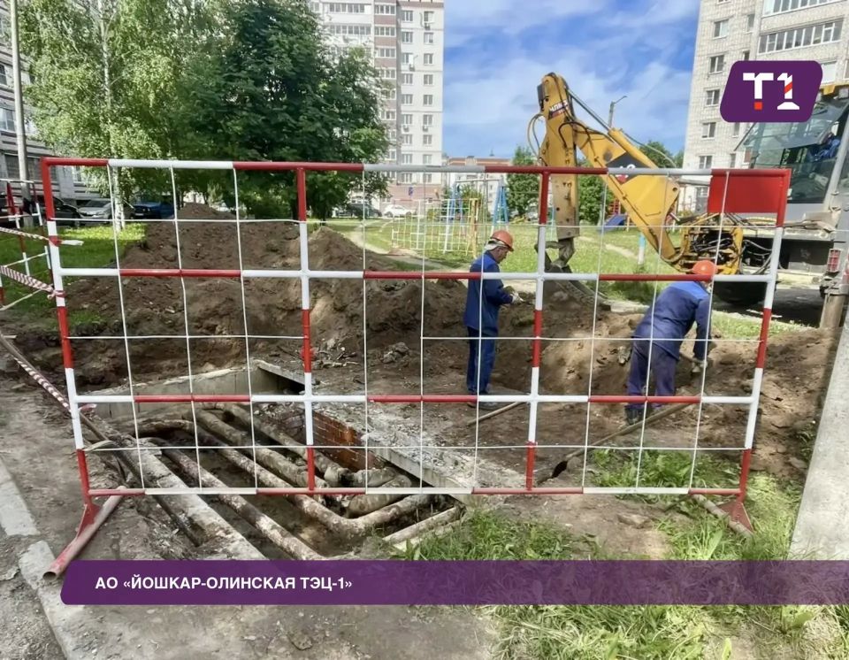 АО «ЙошкарОлинская ТЭЦ1» сообщает о проведении ремонтных работ по адресу: ул. Прохорова, д. 44 и ул.Суворова, 40