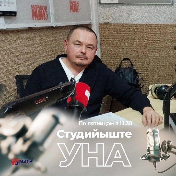 Марийский национальный театр драмы имени М. Шкетана: планы и премьеры