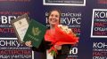 Учитель обществознания из Марий Эл признана одной из лучших в России