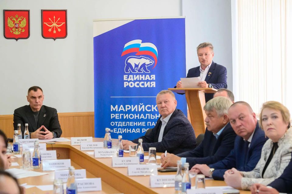 Юрий Зайцев: На встрече с депутатами и партийным активом отметил, что в Козьмодемьянске и Горнормарийском районе успешно реализуются инфраструктурные проекты, есть улучшения в социальной сфере Юрий Зайцев: На встрече с депутатами и партийным активом отметил, что в Козьмодемьянске и Горнормарийском районе успешно реализуются инфраструктурные проекты, есть улучшения в социальной сфере
